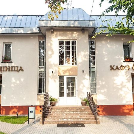 Gostinitsa "Elen" Hotel Shchuchyn Kültér fotó